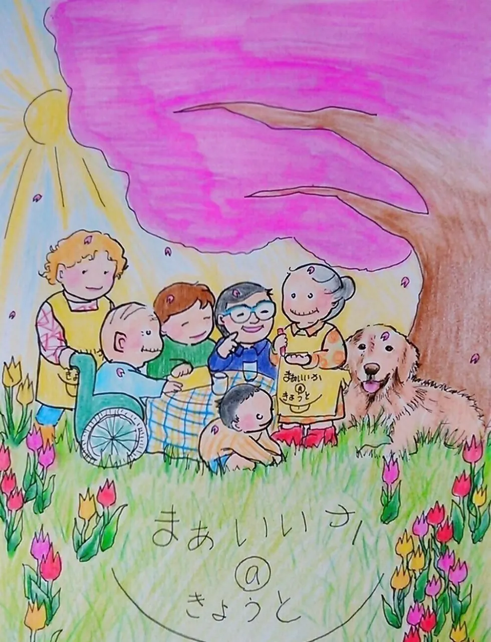 5番目のメイン画像