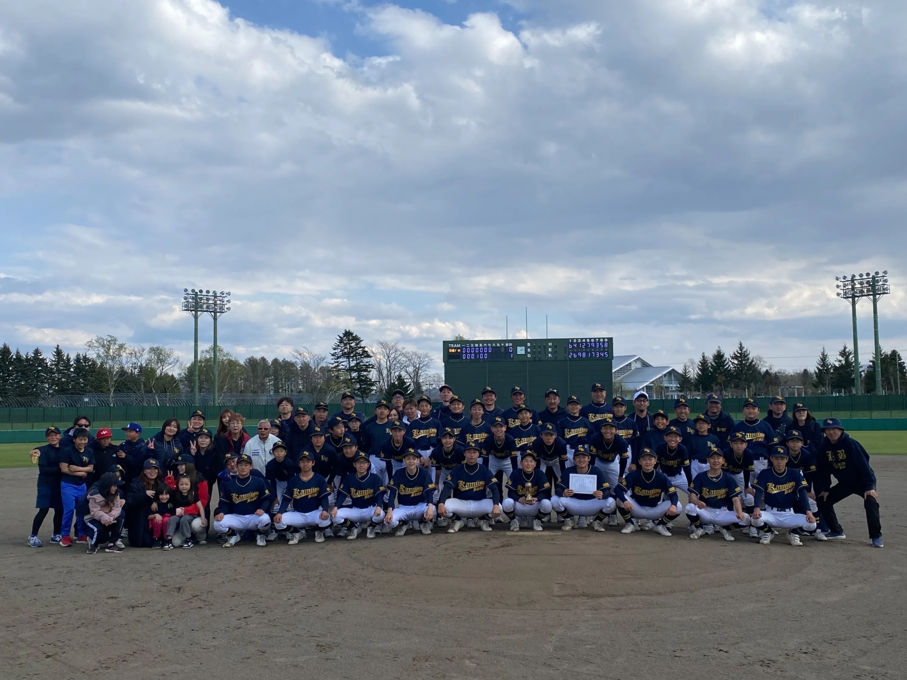 5番目のメイン画像