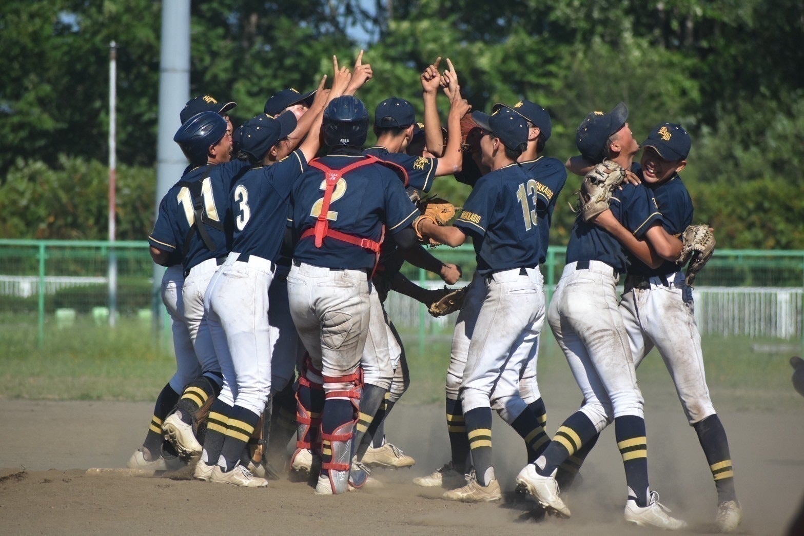 2番目のメイン画像