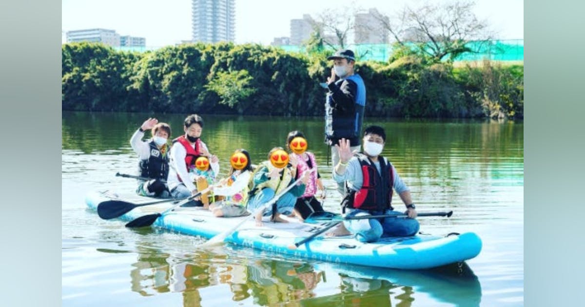 新川だよ!全員集合!2025