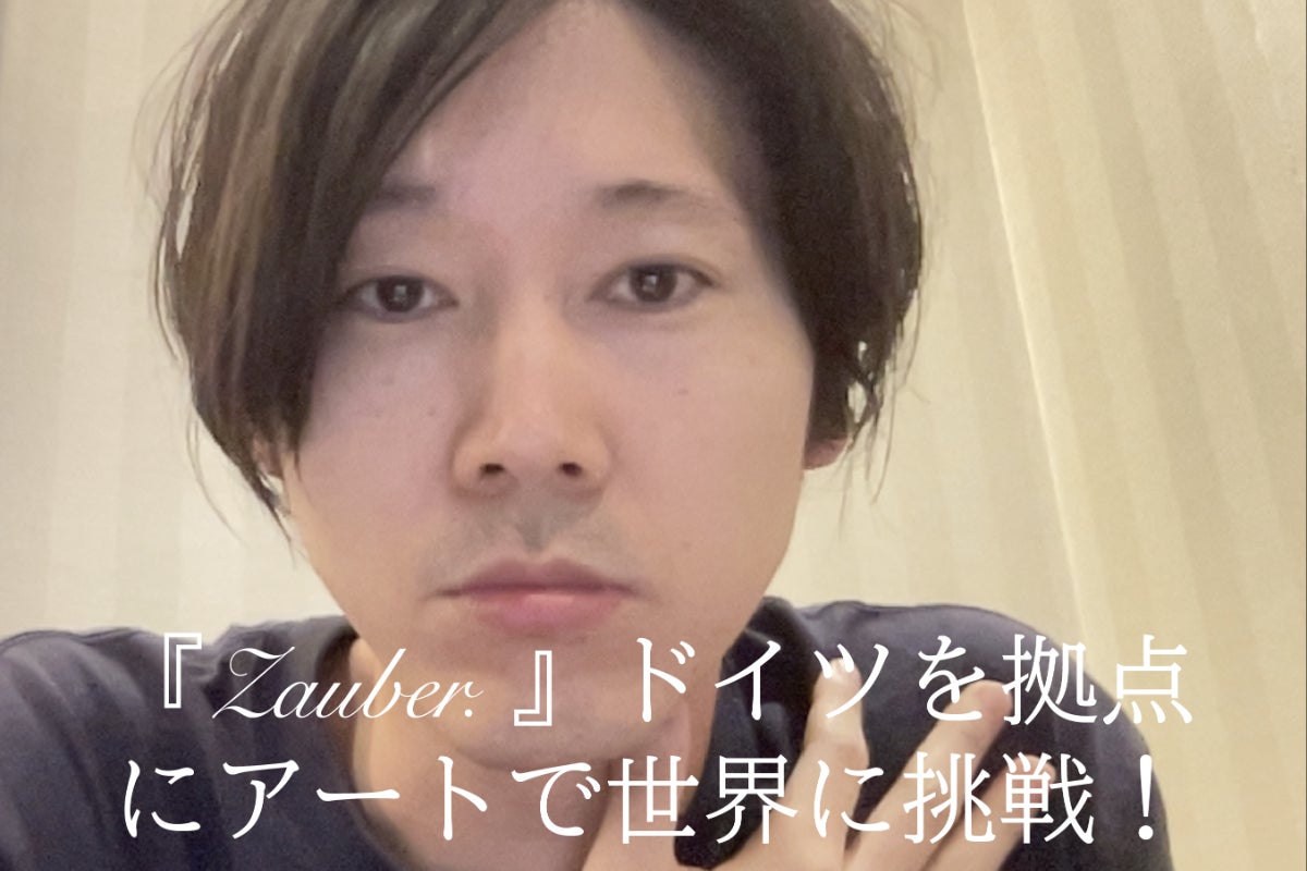 1番目のメイン画像