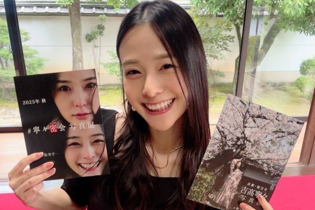 5番目のメイン画像