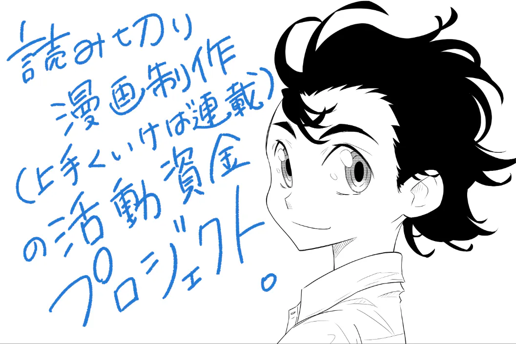 1番目のメイン画像