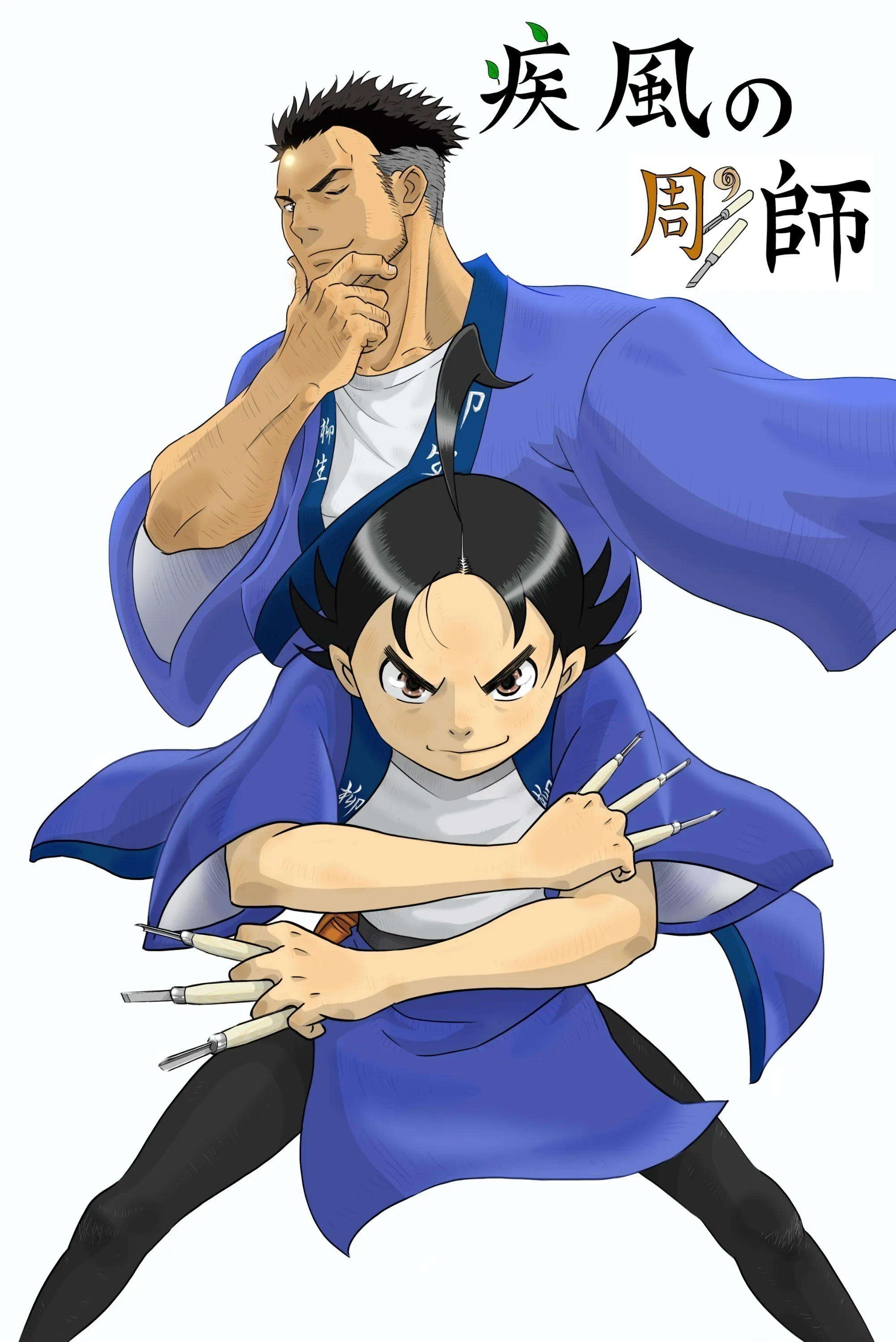 2番目のメイン画像