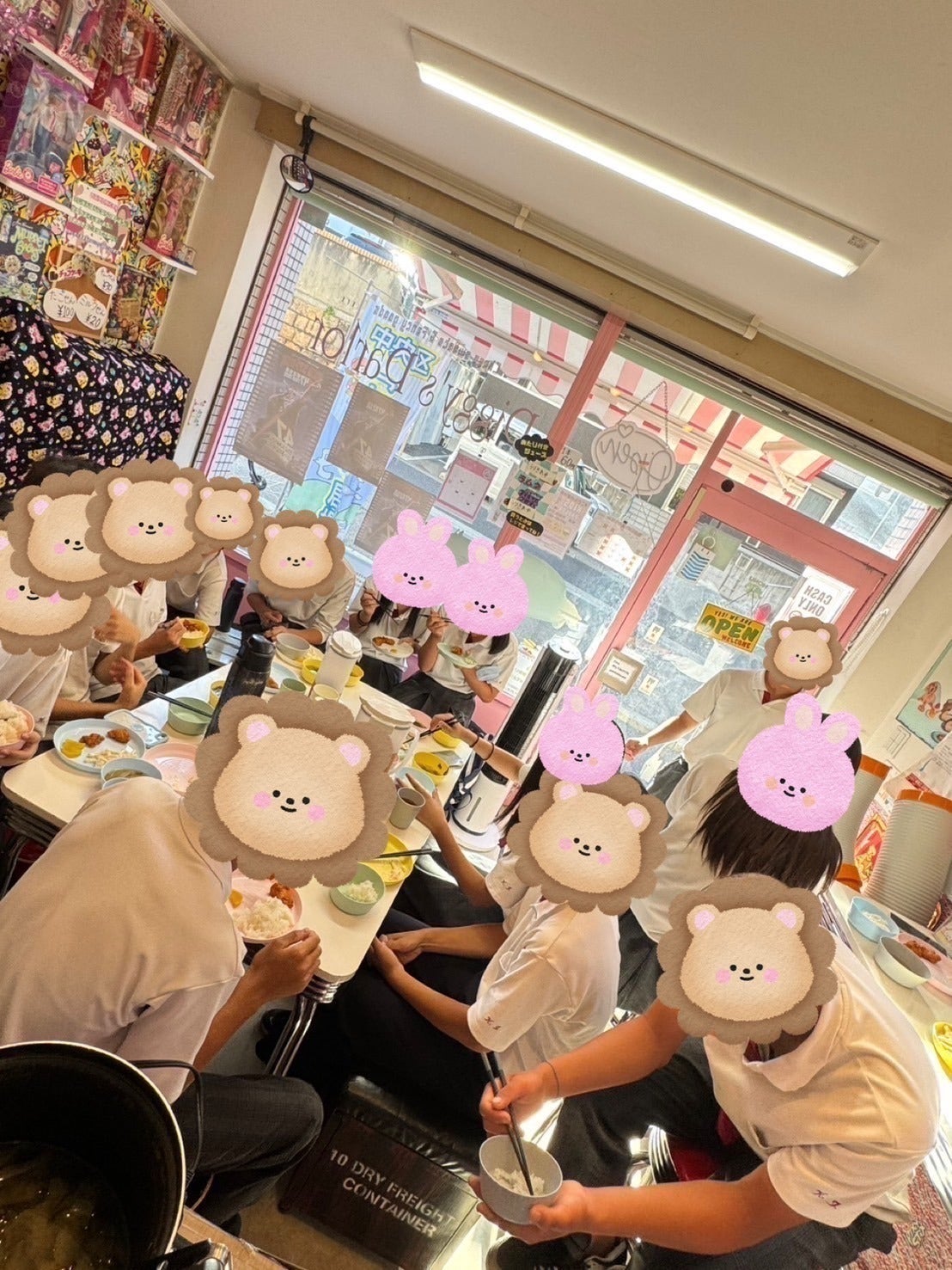 2番目のメイン画像