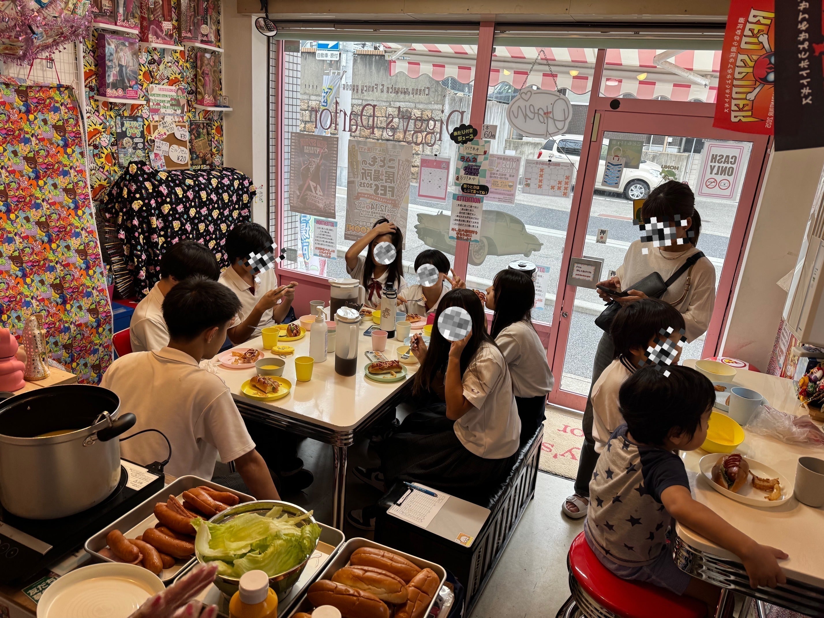 4番目のメイン画像