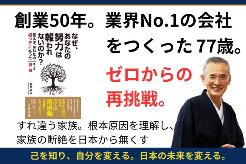 探偵開業マニュアル 探偵講習テキスト マニュアル 2冊セット 個人営業