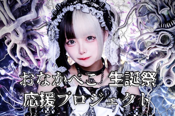 廃盤 planetarian アナログレコード セット 廃盤 planetarian アナログレコード セット 2025年最新