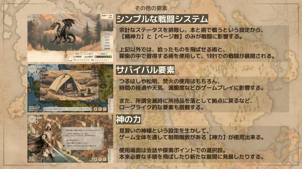 5番目のメイン画像