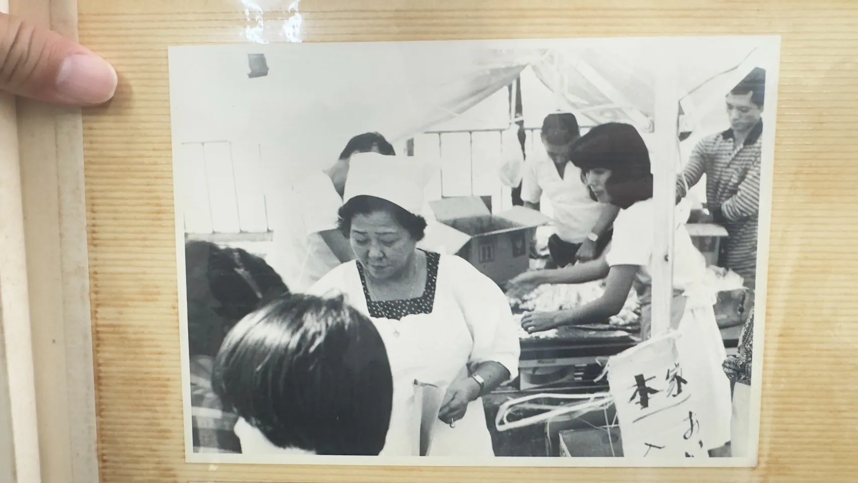 3番目のメイン画像