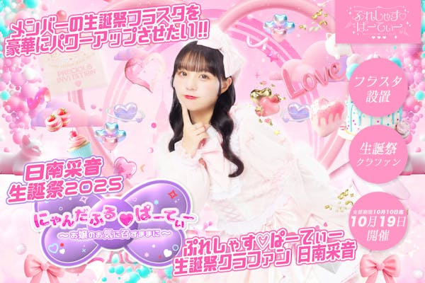 舞台 無人島に生きる十六人　DVD 音楽劇「無人島に生きる十六人」🏝 on X: 