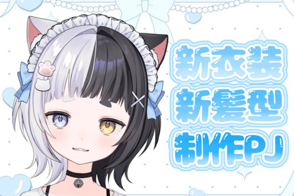 しかくいアナタをまるくして』全話書籍化企画 - CAMPFIRE