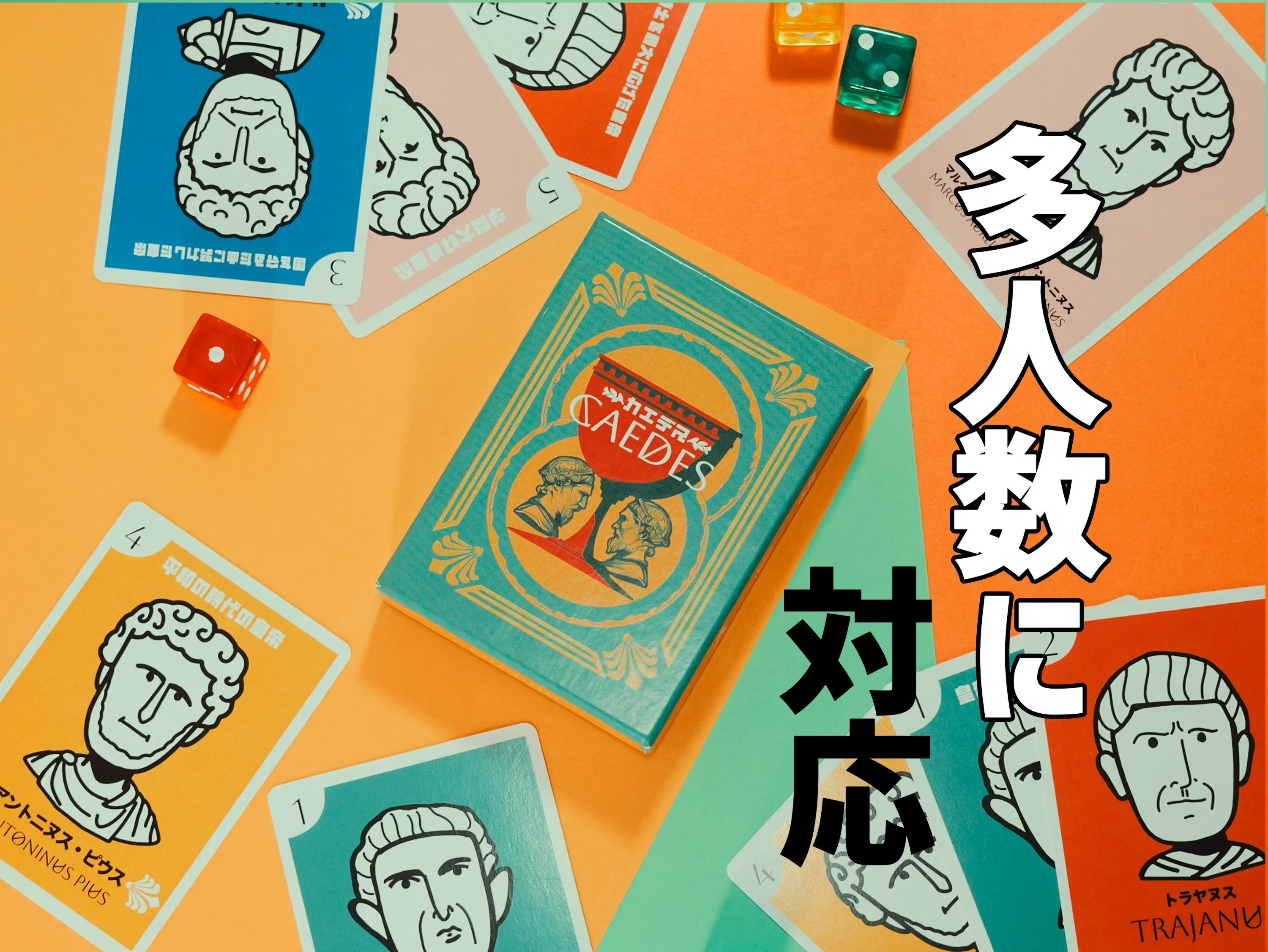 4番目のメイン画像