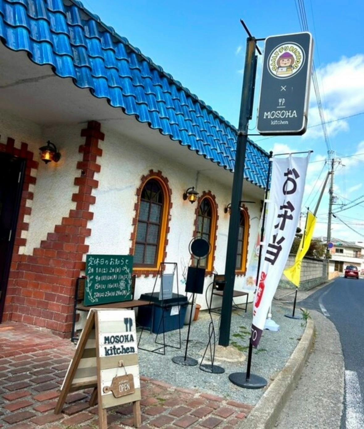 4番目のメイン画像