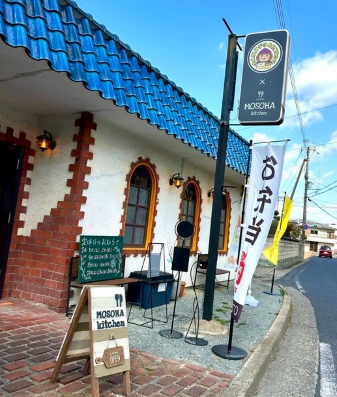 4番目のメイン画像