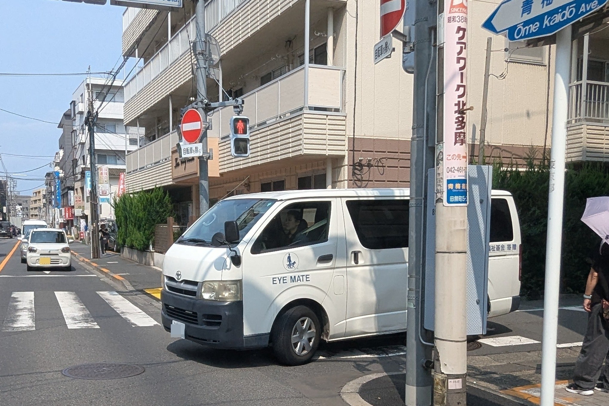 2番目のメイン画像