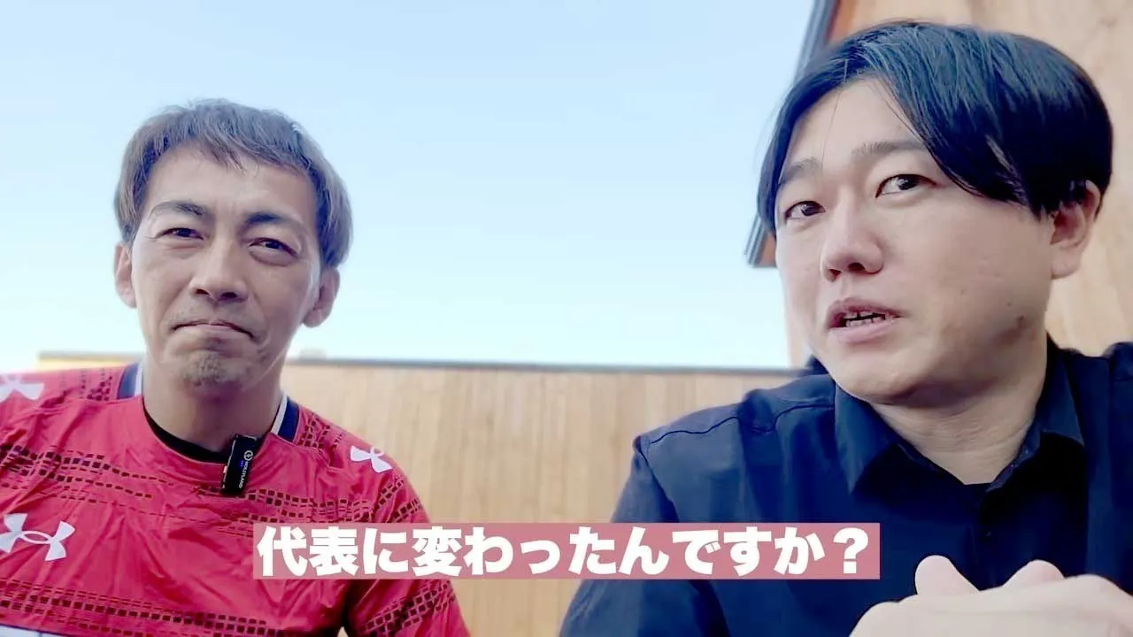 2番目のメイン画像