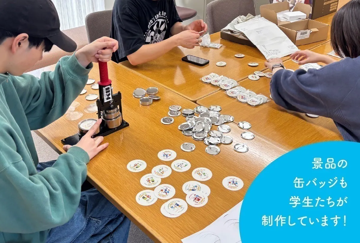 5番目のメイン画像