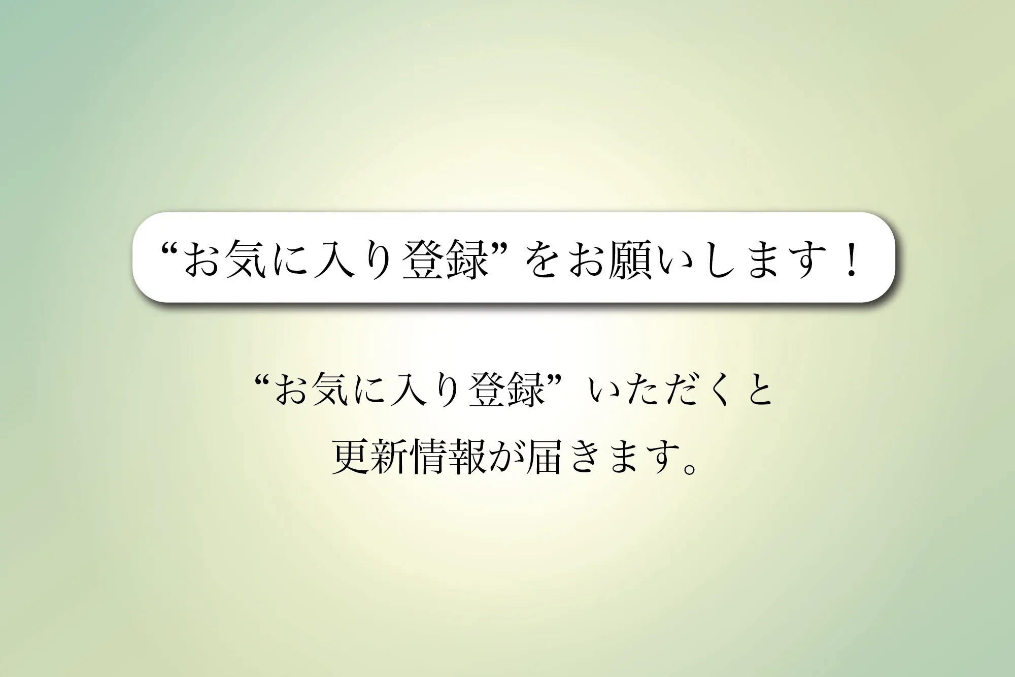 5番目のメイン画像