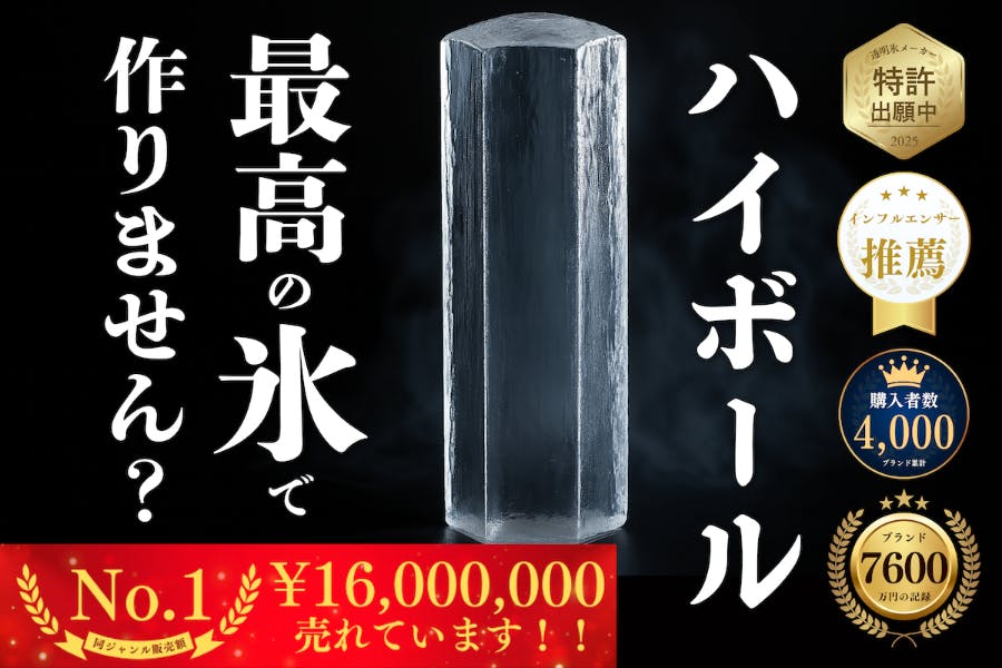 1番目のメイン画像