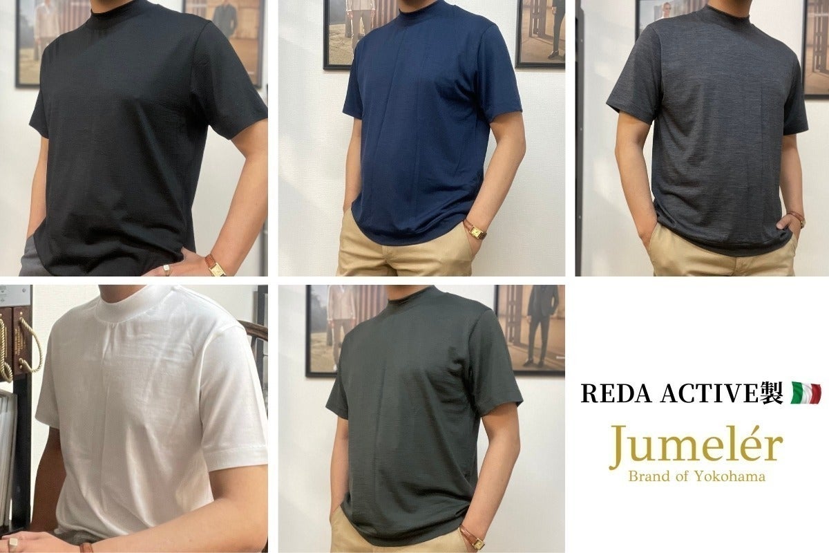 5番目のメイン画像