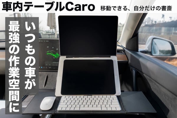 1番目のメイン画像