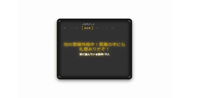 4番目のメイン画像