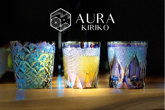 AURA KIRIKO