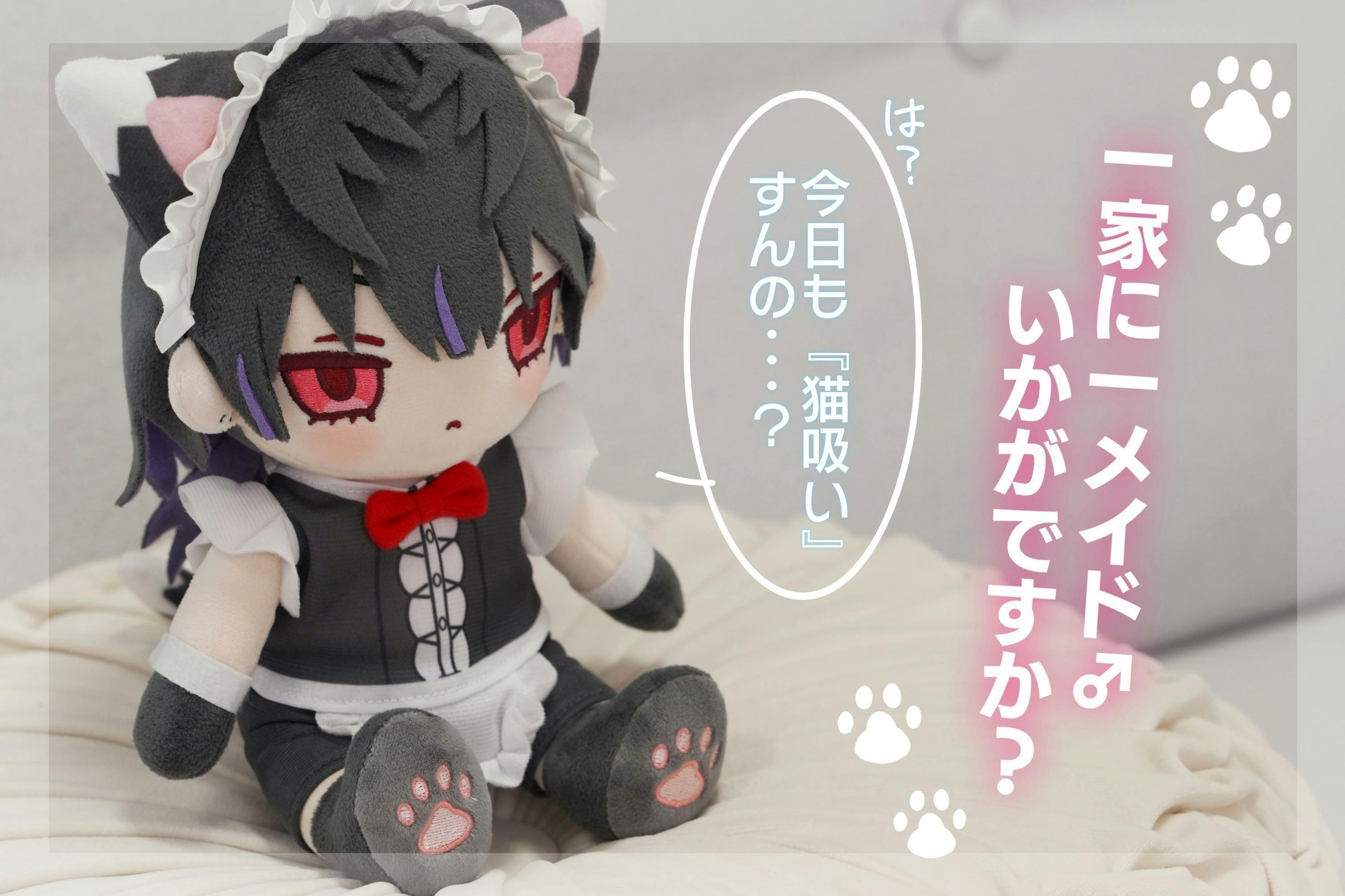 ミカ様専用 mika様専用 みか様専用 mika様専用ページ ミカ様専用