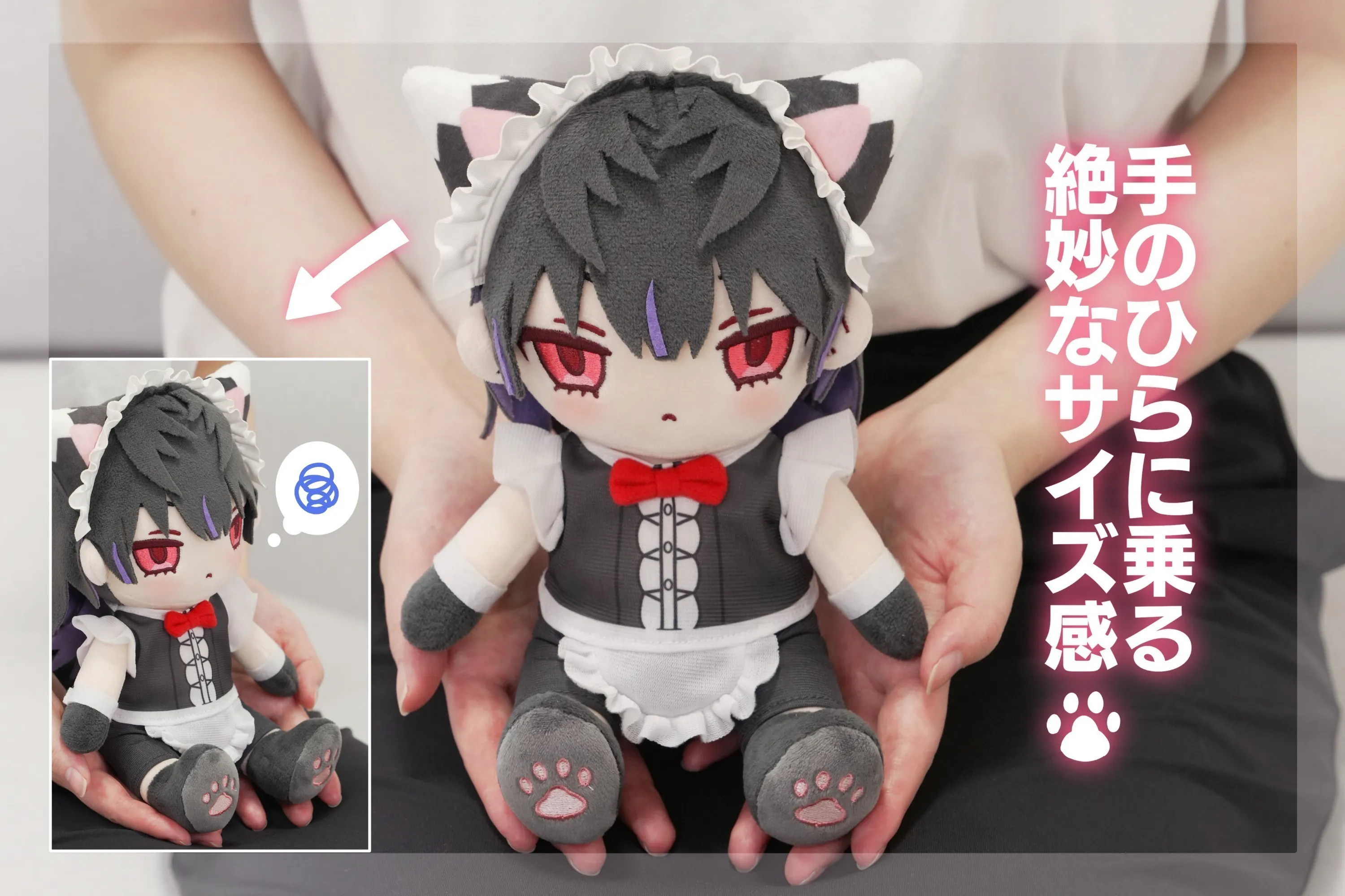 2番目のメイン画像