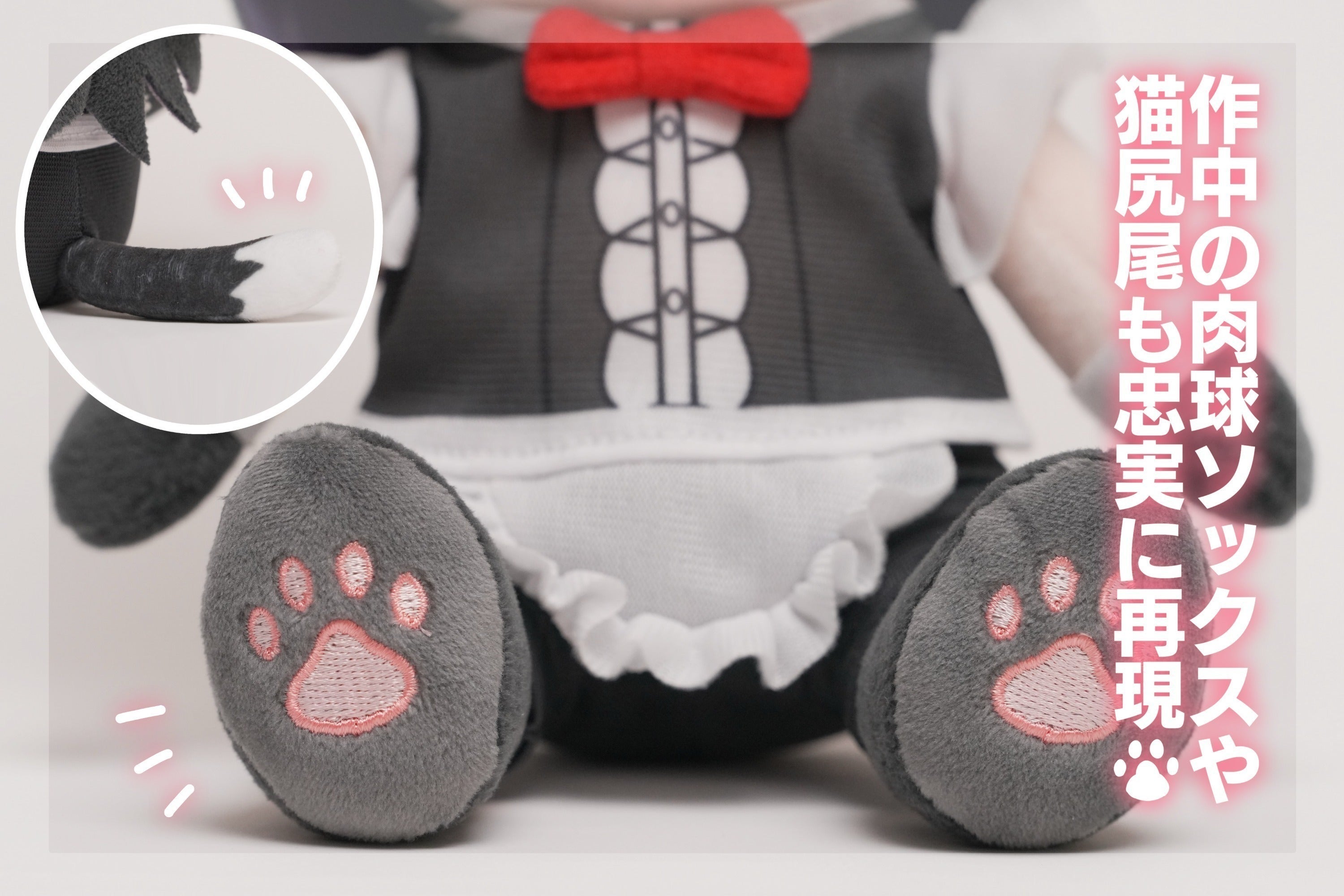 ふみ様 セミオーダーぬいぐるみ オーダーメイド品 ハンドメイド・手芸