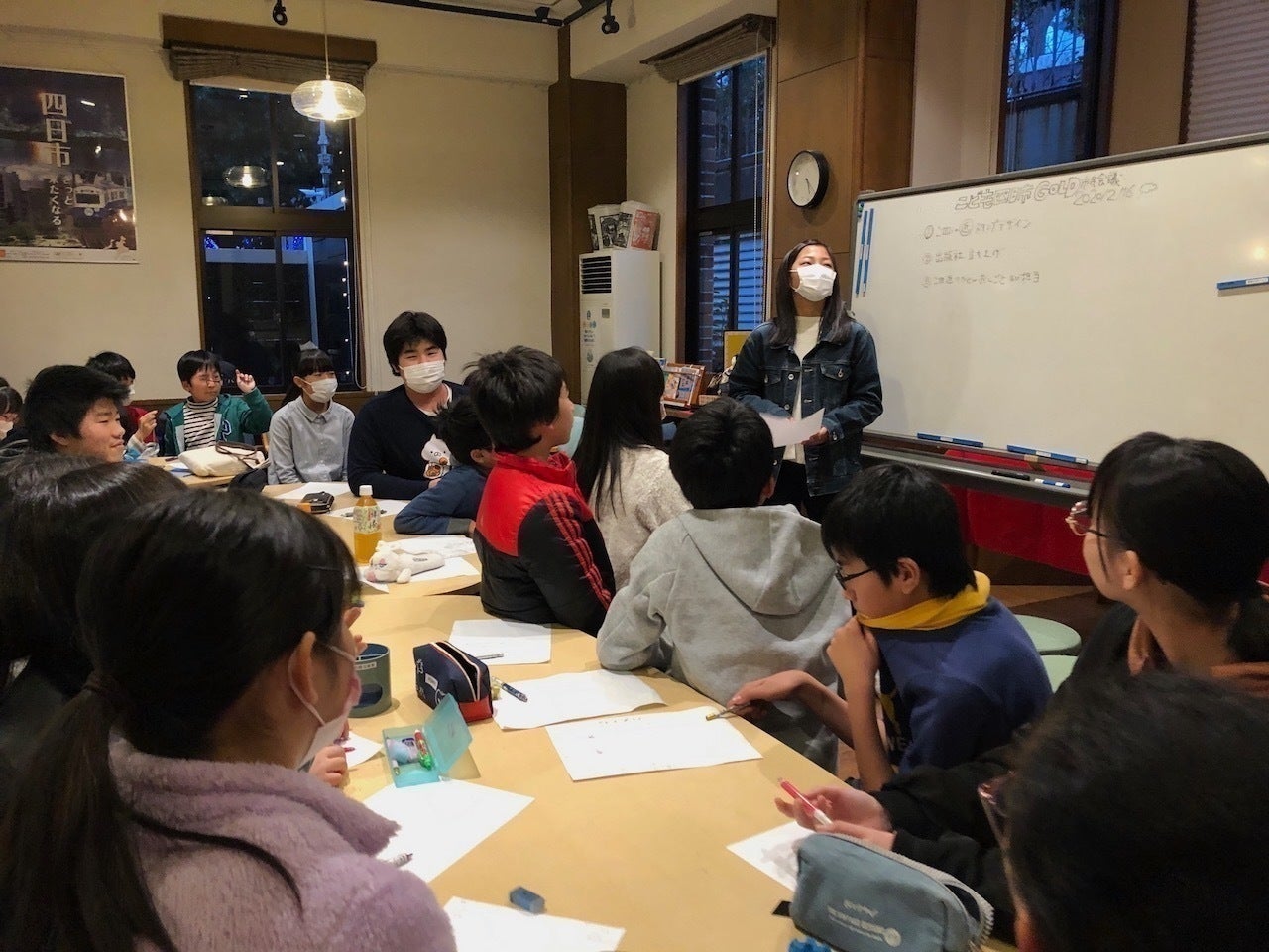 2番目のメイン画像