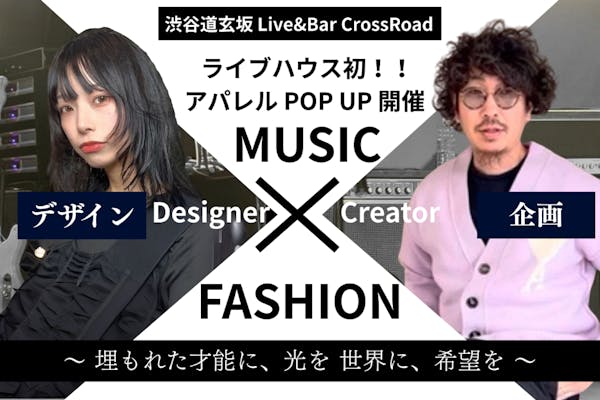 くりえみ　ランジェリーカード　2枚限定 Revolta lingerie store