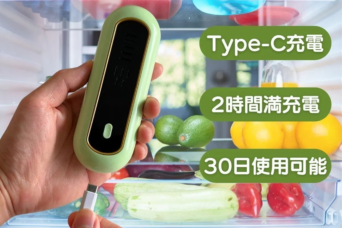 5番目のメイン画像