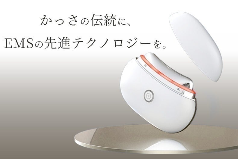 5番目のメイン画像