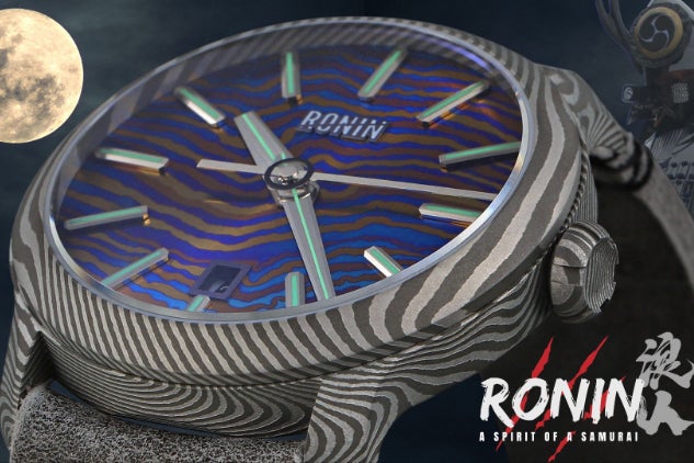RONIN