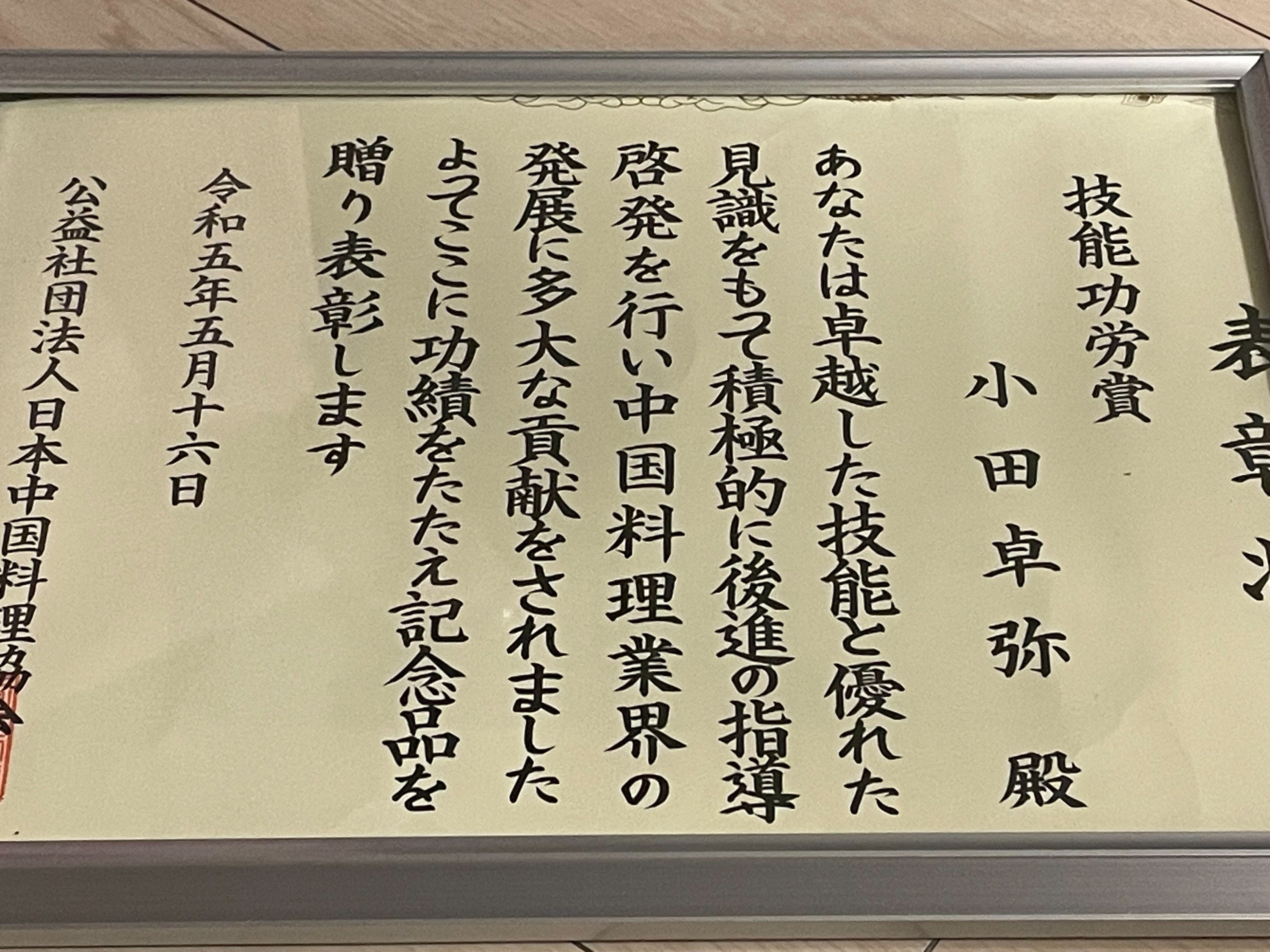 5番目のメイン画像