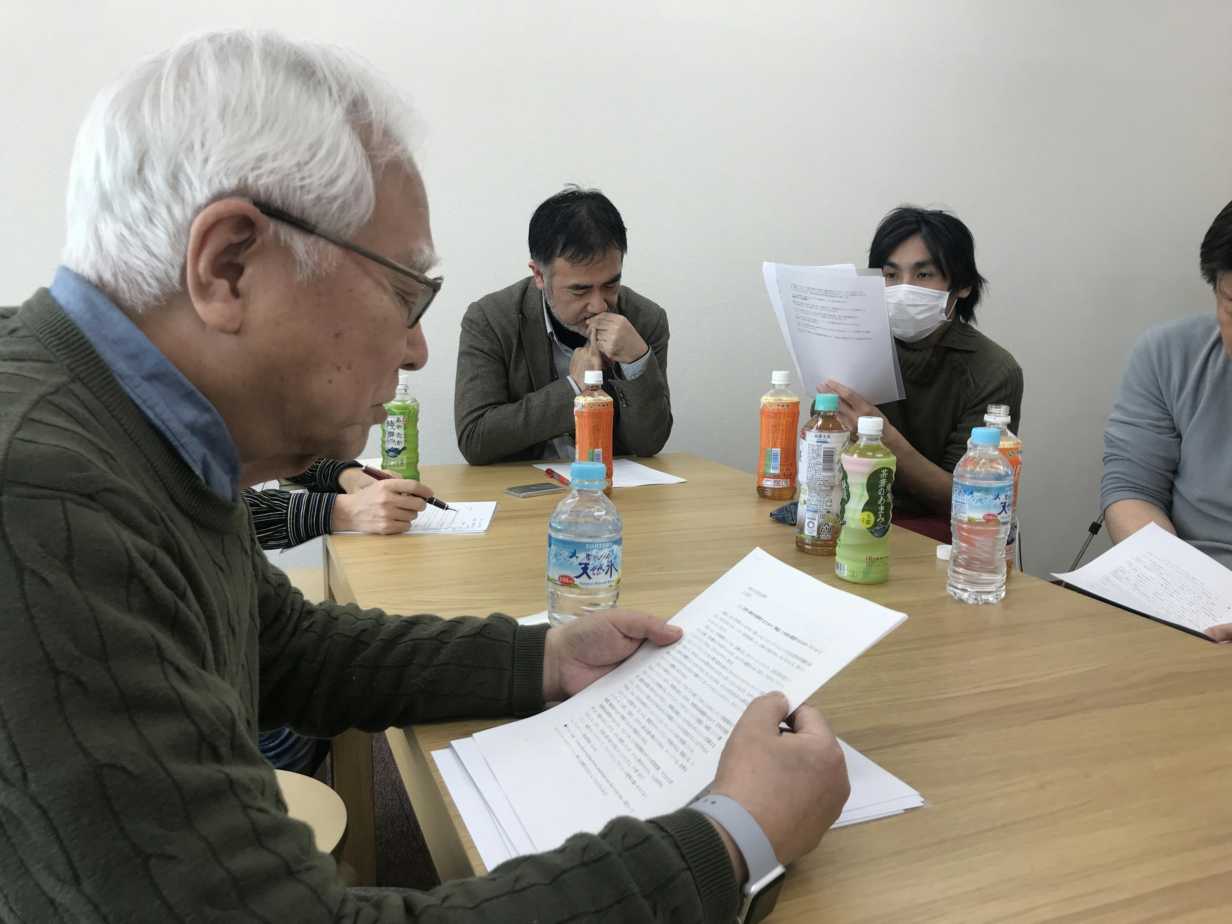 公文俊平塾・講義議論集の出版公文俊平塾・講義議論集の出版