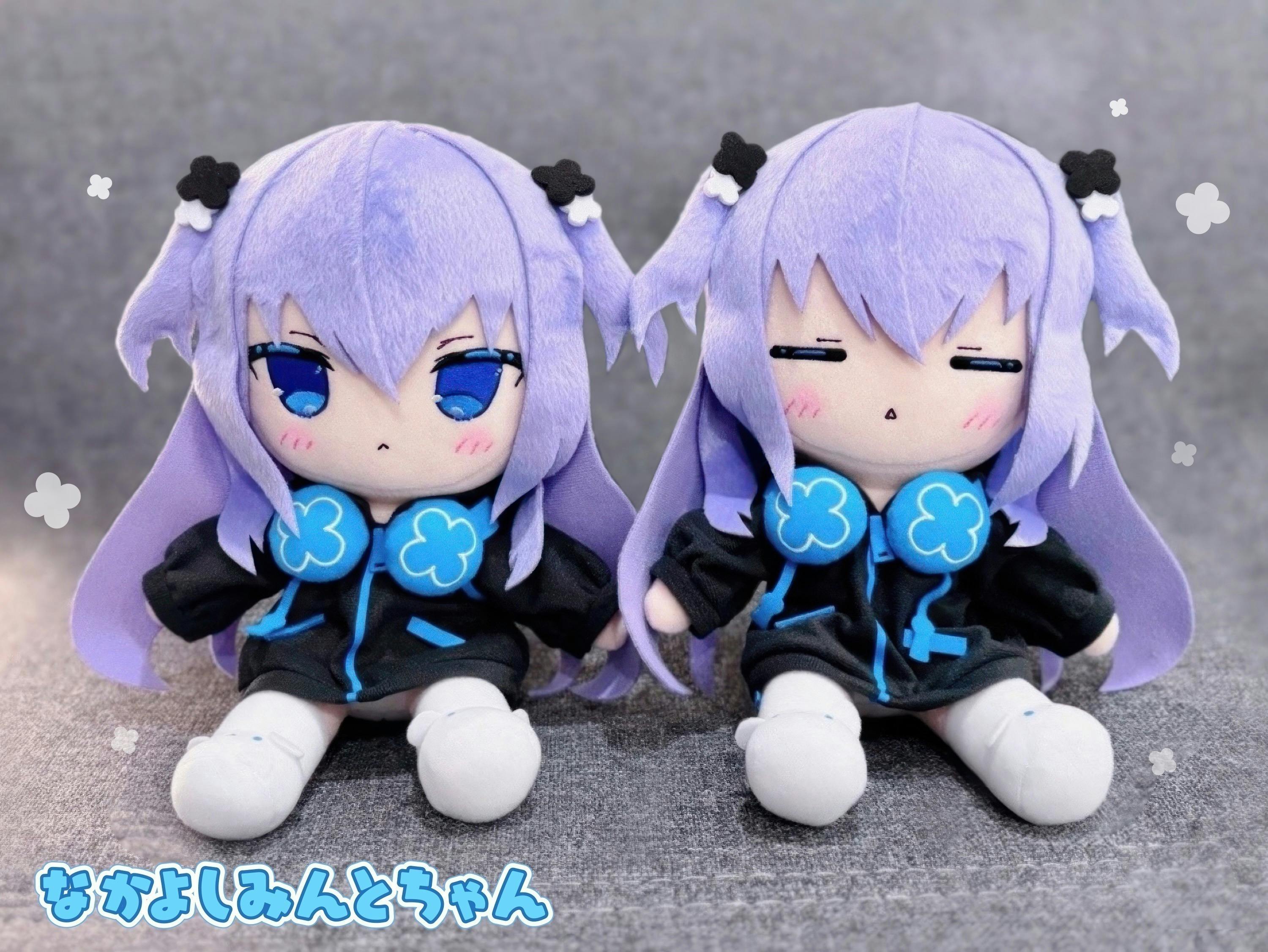 ちょこみんとべびちゃん⋆* ぬいぐるみ みんとちゃん」ぬいぐるみ化プロジェクト - CAMPFIRE (キャンプ