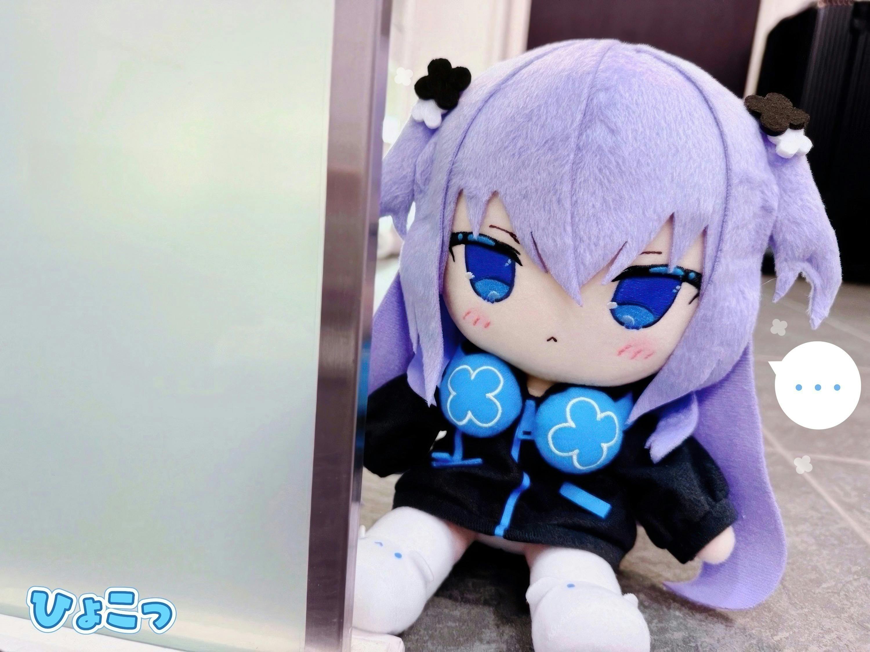 みんとちゃん」ぬいぐるみ化プロジェクト - CAMPFIRE (キャンプ