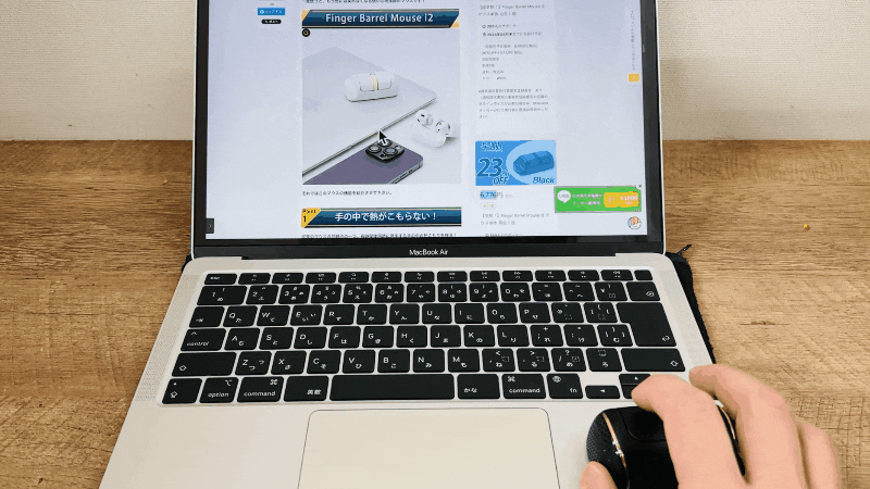 3番目のメイン画像