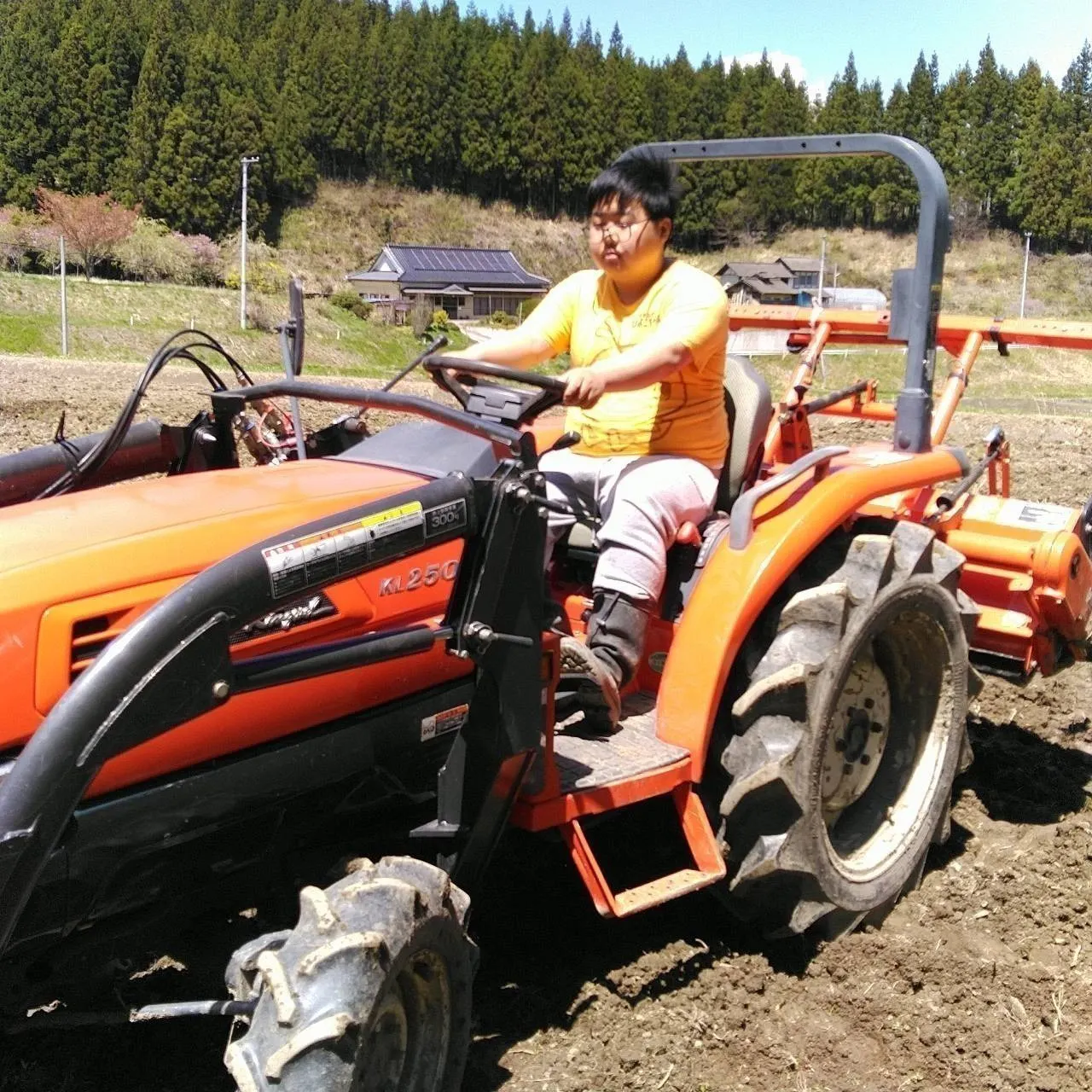 2番目のメイン画像