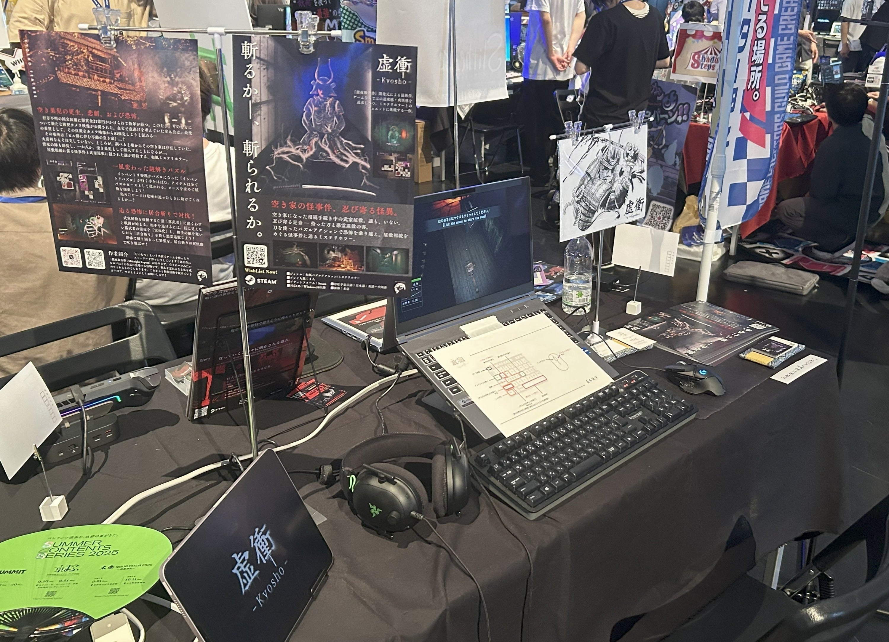 5番目のメイン画像