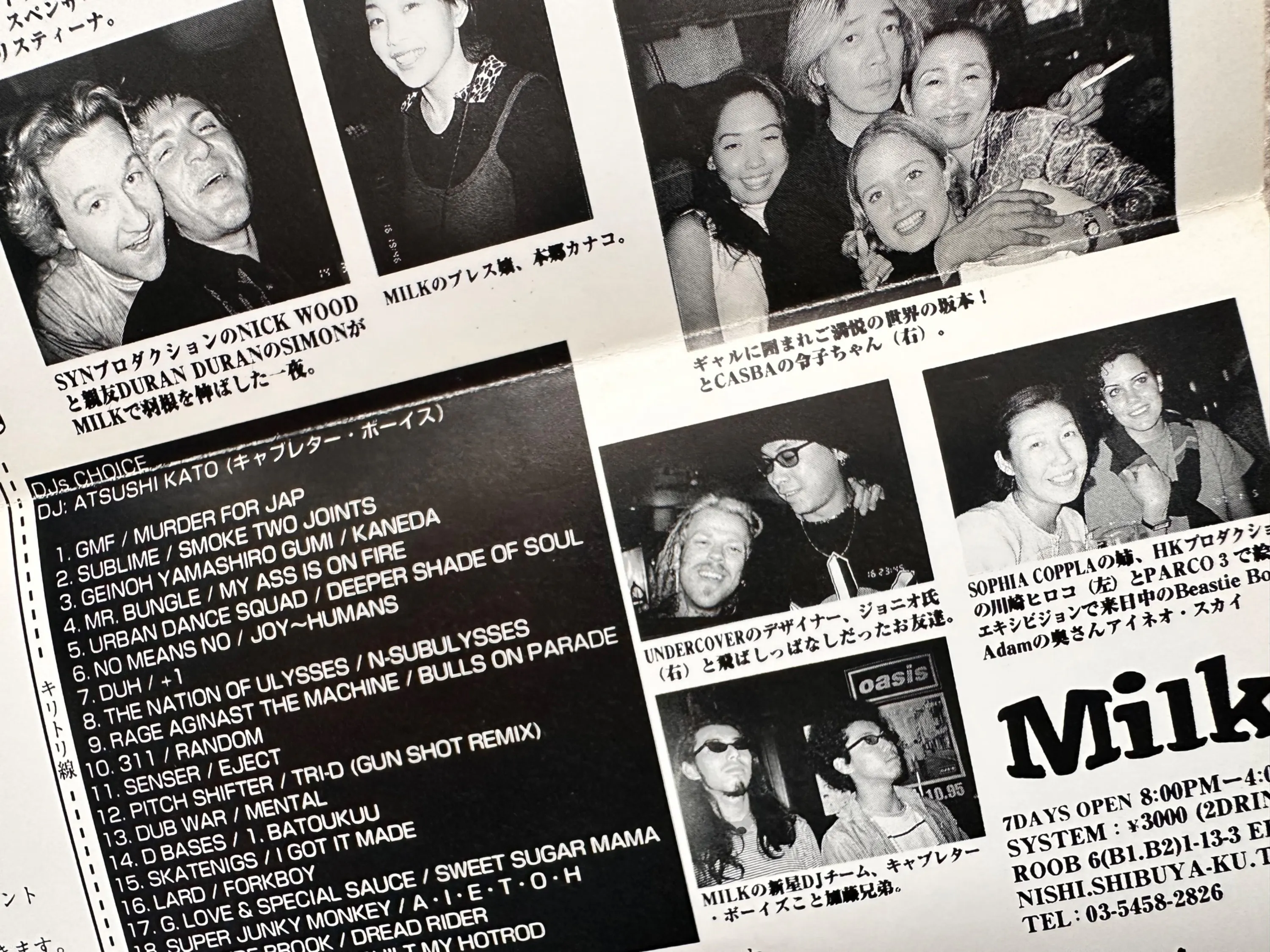 3番目のメイン画像