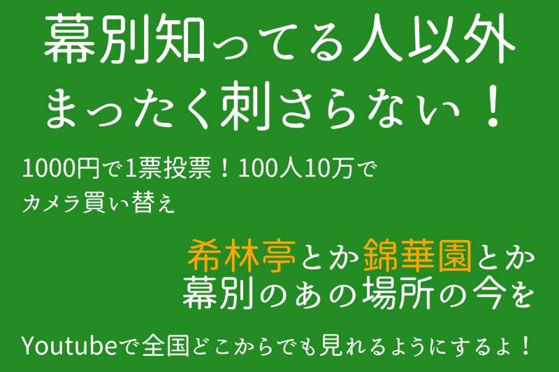 1番目のメイン画像