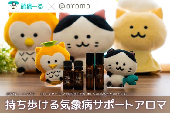 クラウドファンディングアワード2025 by CAMPFIRE - CAMPFIRE