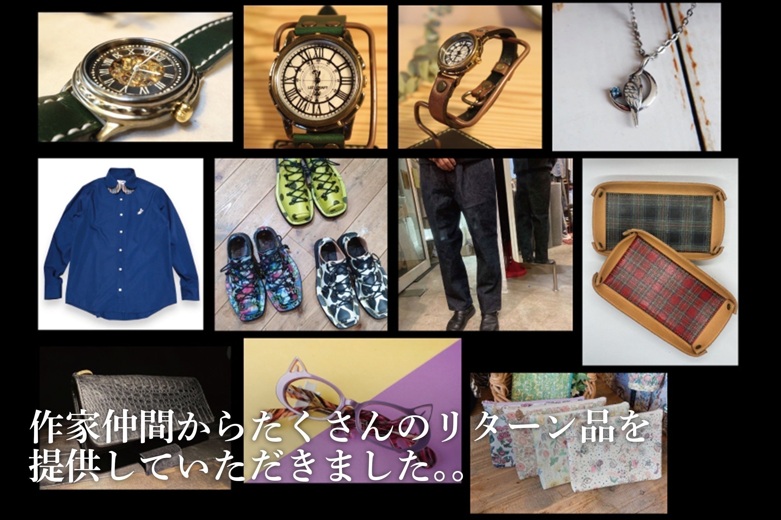 5番目のメイン画像