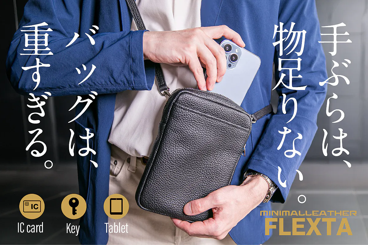 1番目のメイン画像