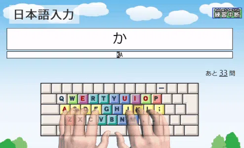 3番目のメイン画像