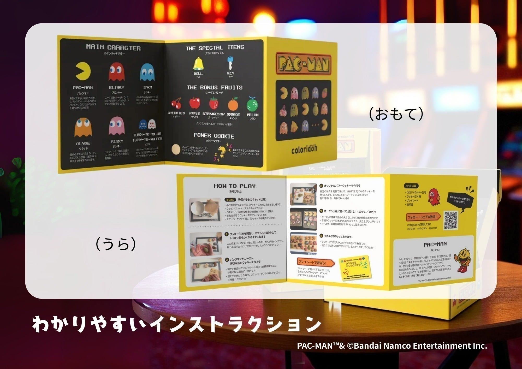 5番目のメイン画像